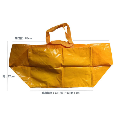 сумка 100gsm CMYK 2.5x60cm 80x37x20cm прокатанная сплетенная PP