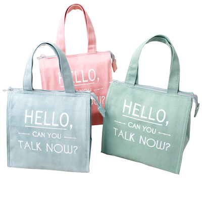 Термальная сумка охладителя Tote 40Z 100gsm 30x30x12cm изолированная