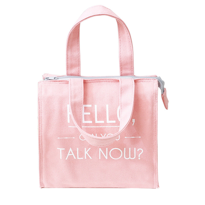 Термальная сумка охладителя Tote 40Z 100gsm 30x30x12cm изолированная