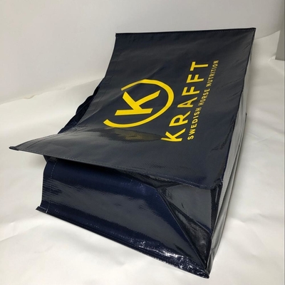 Ходя по магазинам сумка 180gsm 15kg 40x40x12cm сплетенная полипропиленом